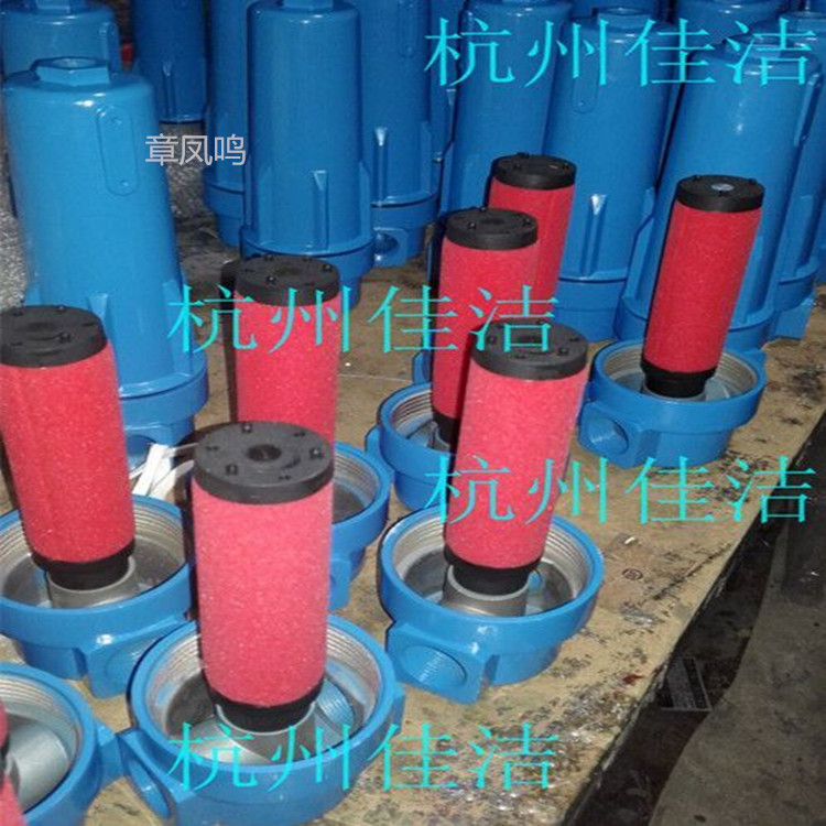氮气过滤器  氮气不锈钢过滤器  氮气除油水过滤器