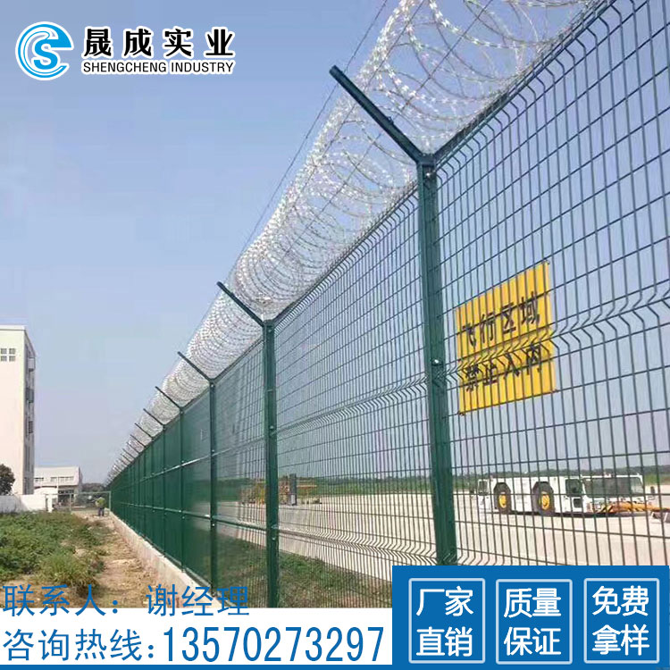 中山浸塑y型柱机场隔离防护网 肇庆监狱防翻越隔离护栏定制 