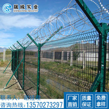 广州机场Y型柱护栏网 佛山道路隔离安全网 防护铁丝网厂家定制
