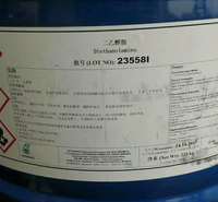 二乙醇胺沙特陶氏山东供应 质量保证