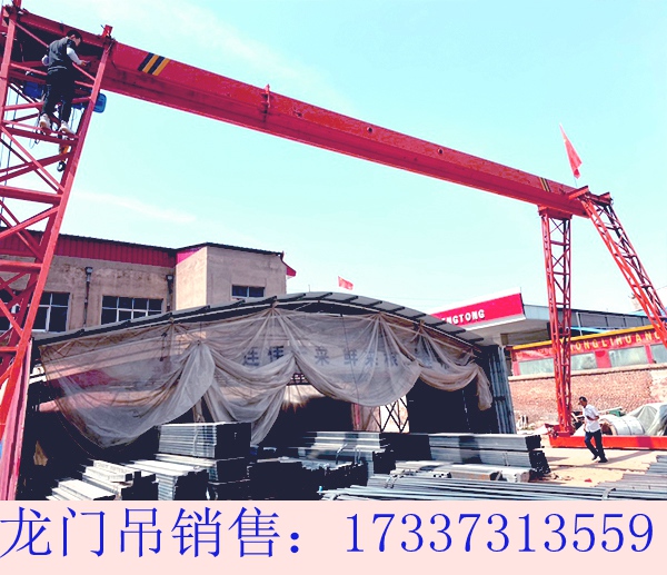 江西吉安龙门吊厂家设备应做好防腐工作