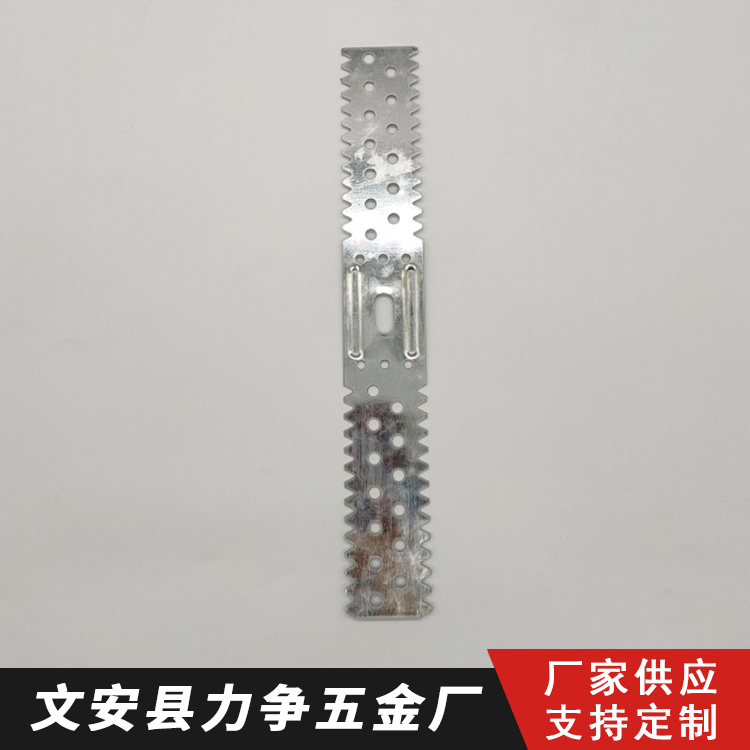 轻钢龙骨配件U型固定夹 锯齿安装夹吊顶 支持定制