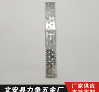 轻钢龙骨配件U型固定夹 锯齿安装夹吊顶 支持定制