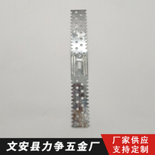 轻钢龙骨配件U型固定夹 锯齿安装夹吊顶 支持定制