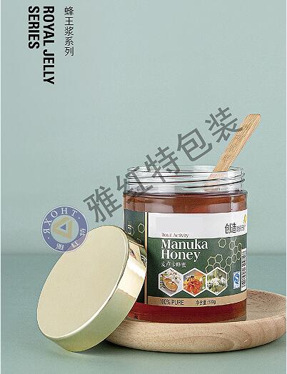 蜂蜜包装罐 干果坚果包装塑料瓶 玫瑰花菊花塑料包装罐 核桃包装透明罐子   食品包装塑料罐  