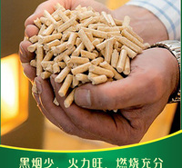 生物质燃料颗粒质量保证 生物质颗粒燃料哪家好