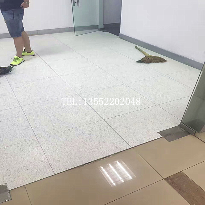 防静电地板薄PVC静电地胶陶氏品牌工厂机房电子车间实验室用