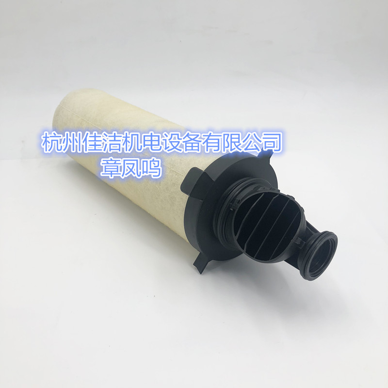 多明尼克滤芯K330ACS