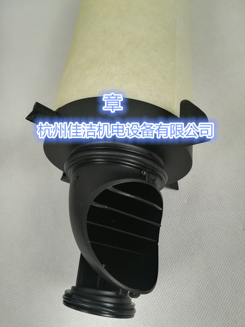 多明尼克滤芯K620AA
