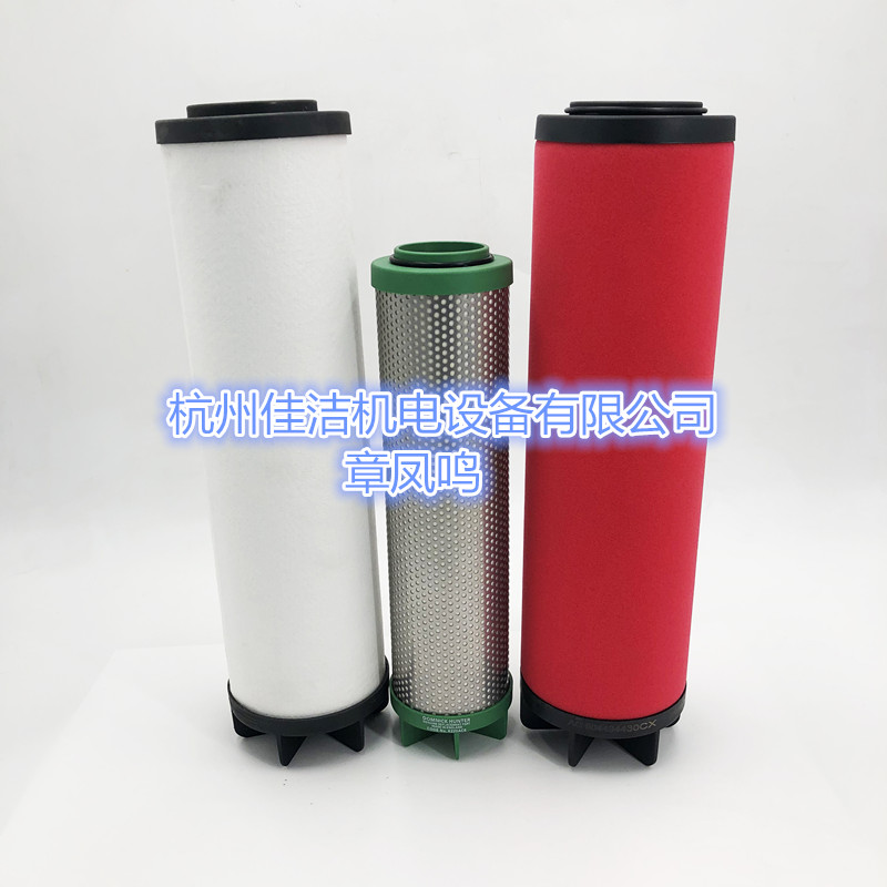 多明尼克滤芯K430ACS