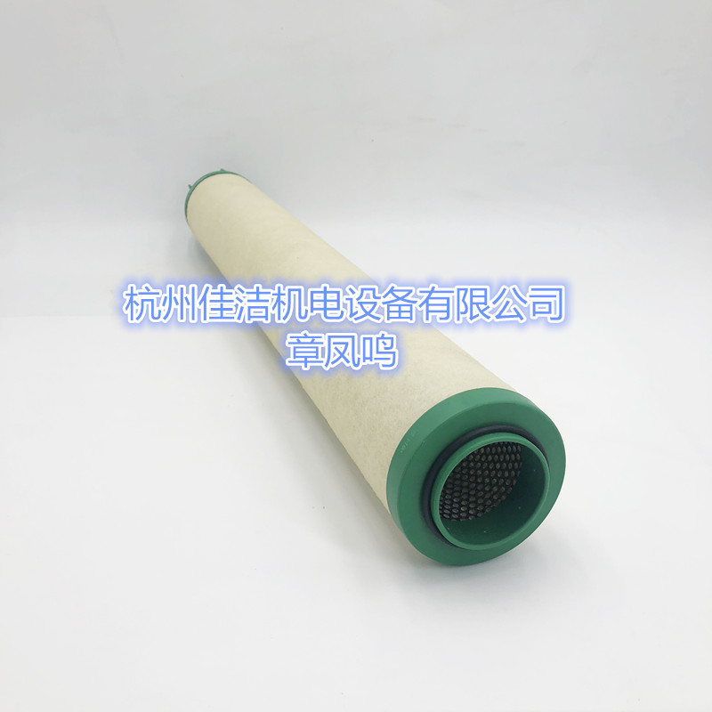 多明尼克滤芯K330AO