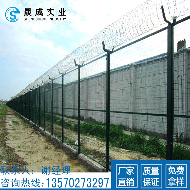 梅州监狱防攀爬护栏 深圳浸塑隔离网防护栏 军事重地隔离网