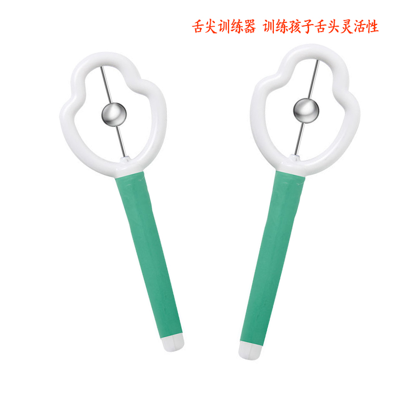 口部构音运动训练器 儿童失舌尖矫正语言训练器3件套