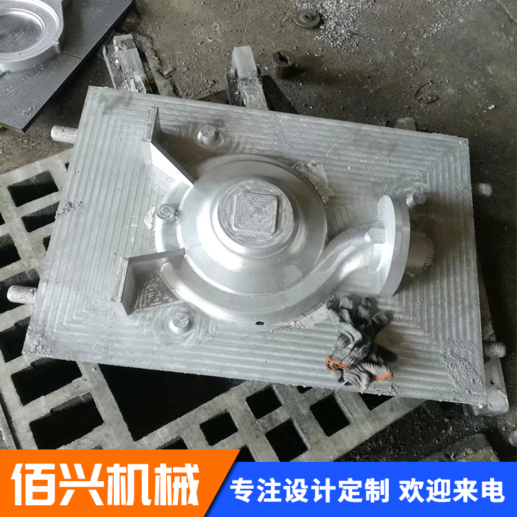 佰兴机械生产 铸铝铁覆膜砂热芯盒模具 铸铝产品件