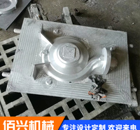 佰兴机械生产 铸铝铁覆膜砂热芯盒模具 铸铝产品件