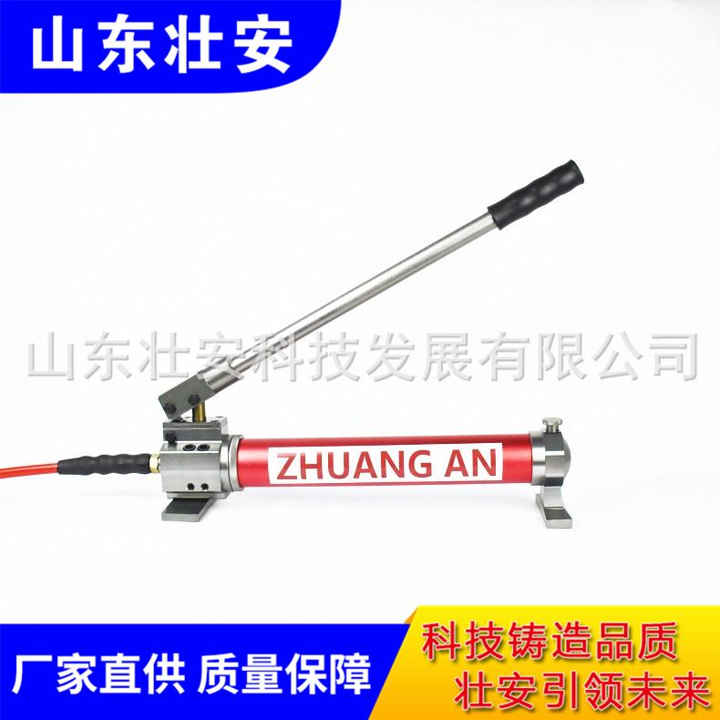 BS-63-B型单作用液压手动泵