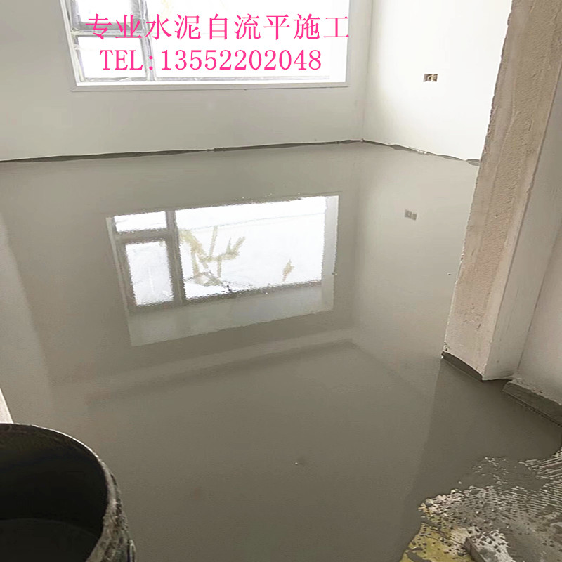 水泥面层自流平服装店餐厅咖啡店环氧仿古做旧地面地坪漆防水耐磨