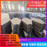 低温钢板切割板材板料Q345C钢板Q345D钢板Q345B钢板Q345AQ345E