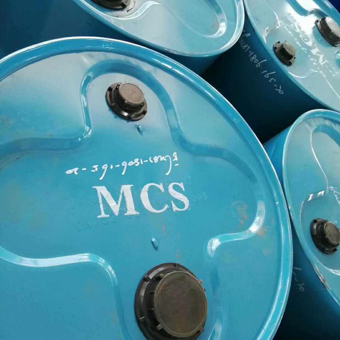 乙二醇甲醚天音原装 全国发货