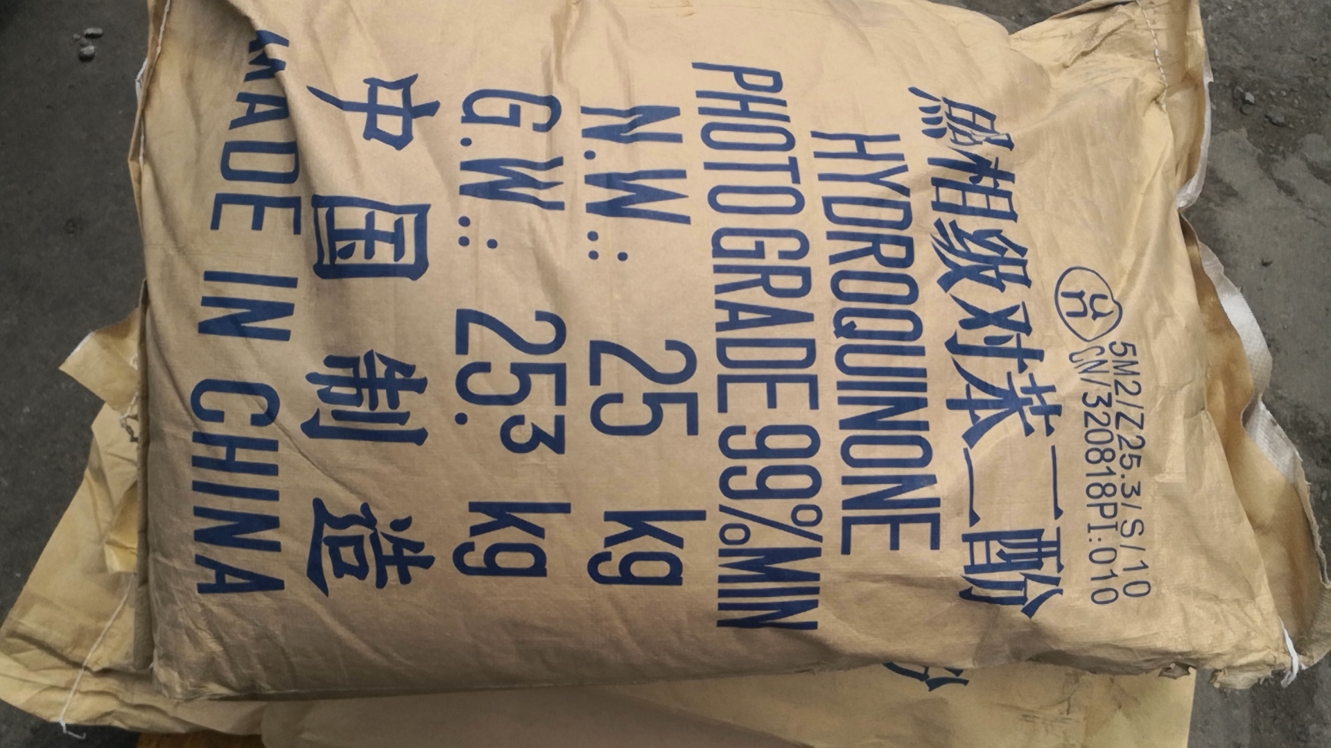 对苯二酚国产照相级 现货速发 价格优惠