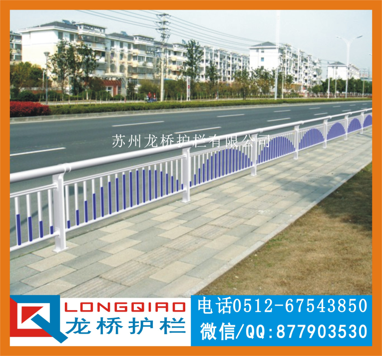 洛阳市政道路护栏 食堂银行景区排队隔离栏 医院围栏厂 龙桥
