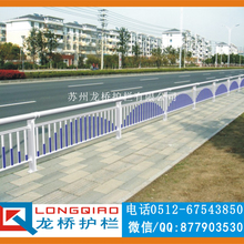 洛阳市政道路护栏 食堂银行景区排队隔离栏 医院围栏厂 龙桥
