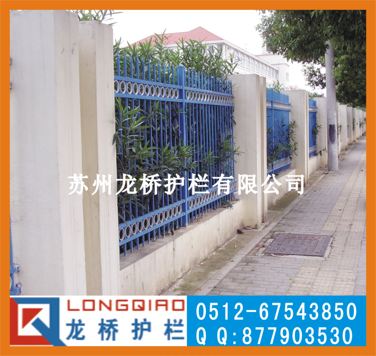 上饶工厂隔离栅 上饶厂区围墙栏杆 龙桥订制免焊接拼装式锌钢护栏