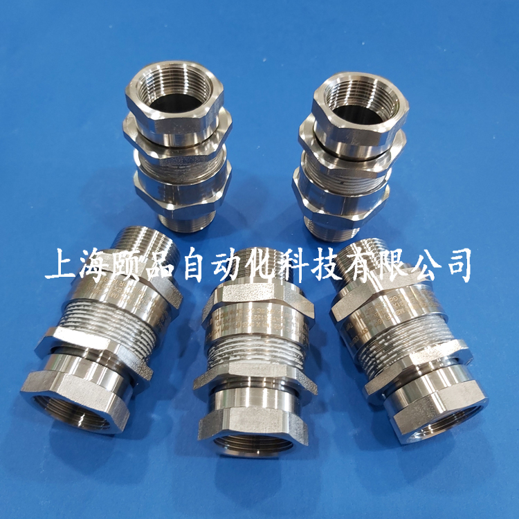 英国CMP接管式防爆格兰（A2FRC系列）