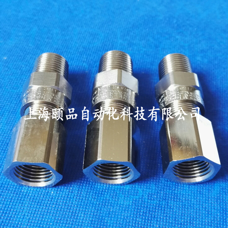 英国Peppers非铠接管防爆格兰(ARCC系列)