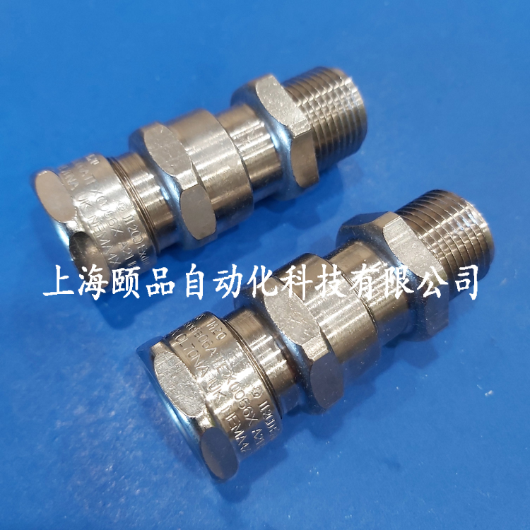 Hawke非铠防爆格兰（501/423双密封系列）
