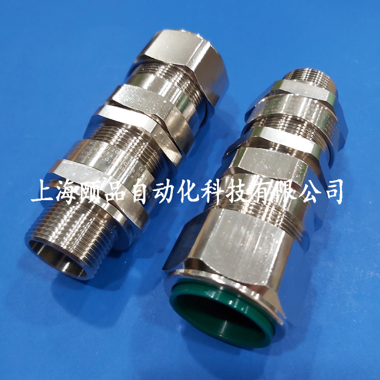 英国CMP铠装防爆格兰（E1FU系列）