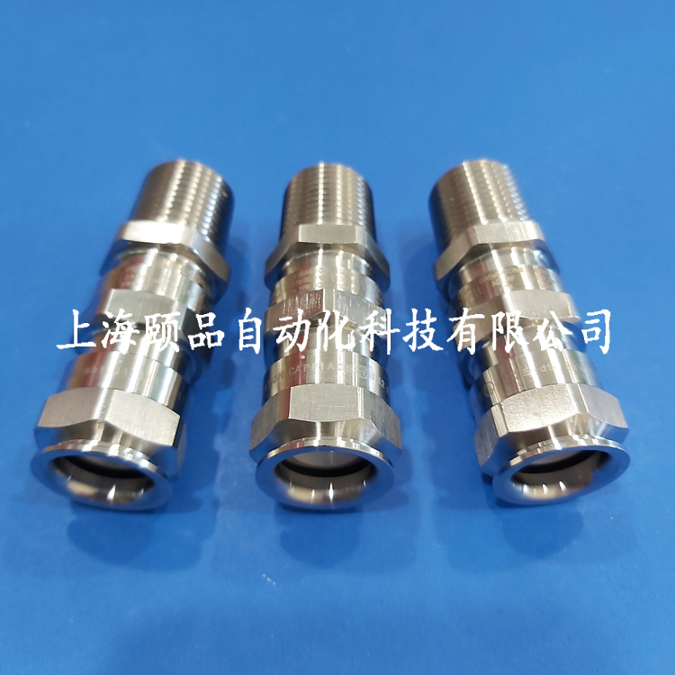Eaton库柏Capri铠装防爆格兰（AD1 4F系列）