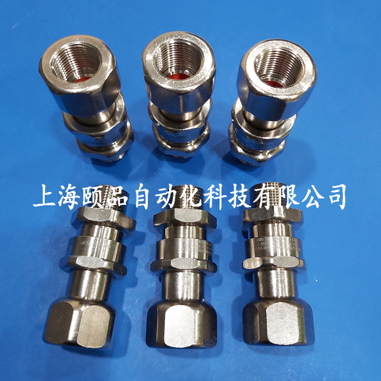 Hawke非铠接管防爆格兰（501/414系列）