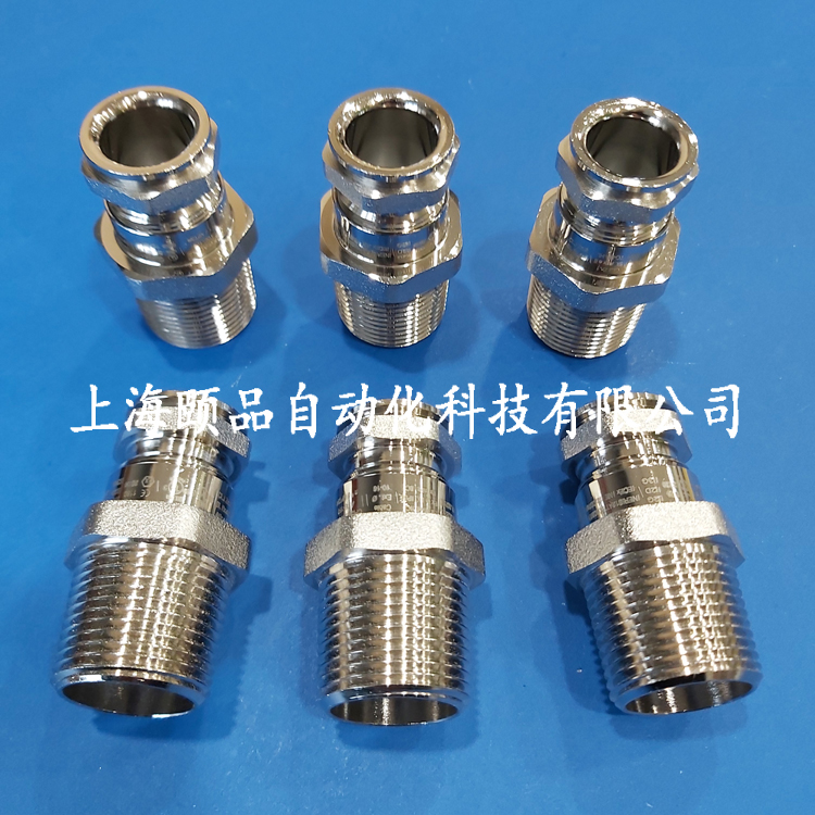 Eaton库柏Capri非铠防爆格兰（AD1 2F系列）