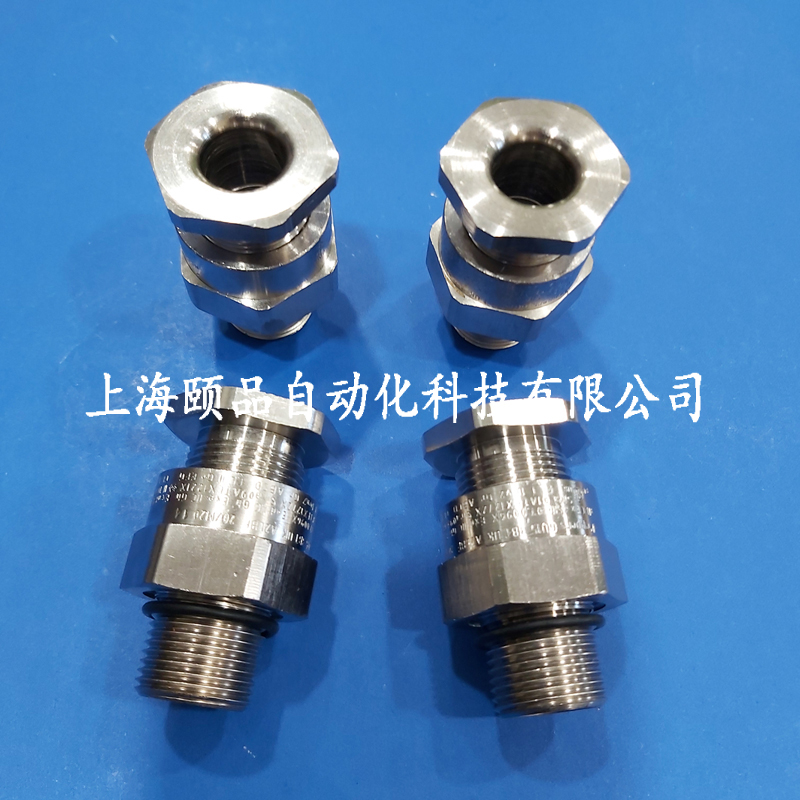英国Peppers非铠防爆格兰(A系列)