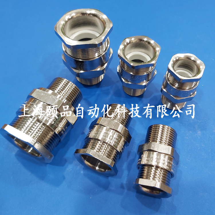 英国CMP防爆格兰（A2F非铠系列）