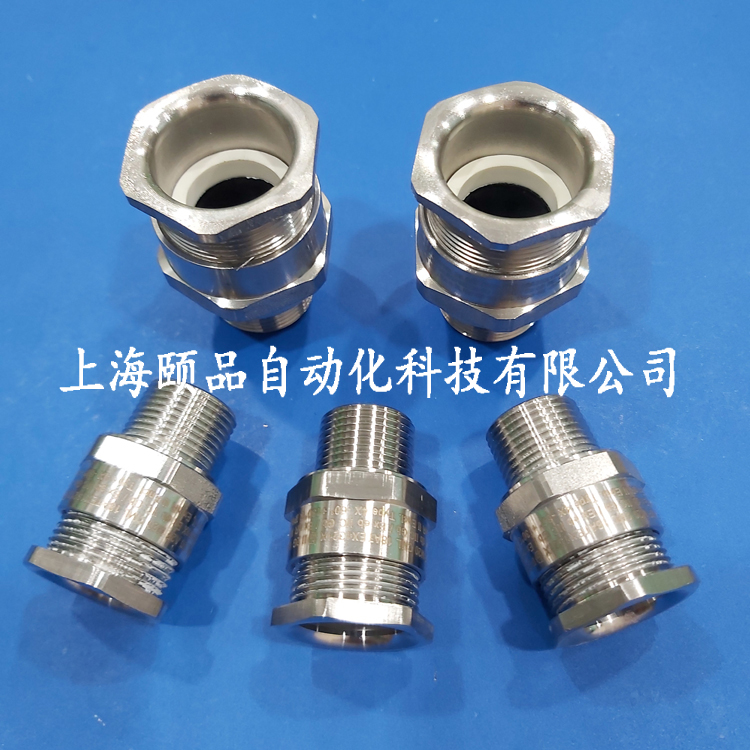 英国CMP不锈钢防爆格兰（A2F SS316非铠系列）