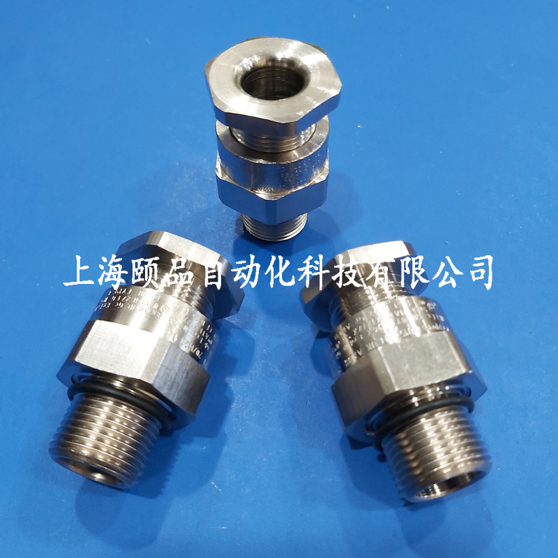 英国Peppers防爆格兰（A3LBF/NP/20S/M20）