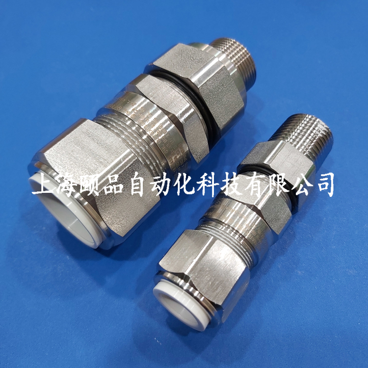 英国CMP不锈钢铠装防爆格兰（TE1FU系列）