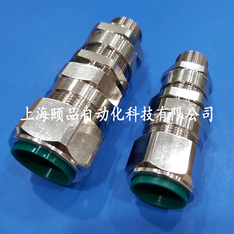 英国CMP铠装防爆格兰（E1FW系列）