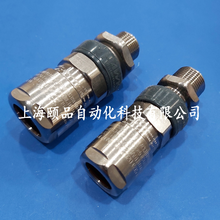 Hawke铠装防爆密封接头（501/453/Univ系列）