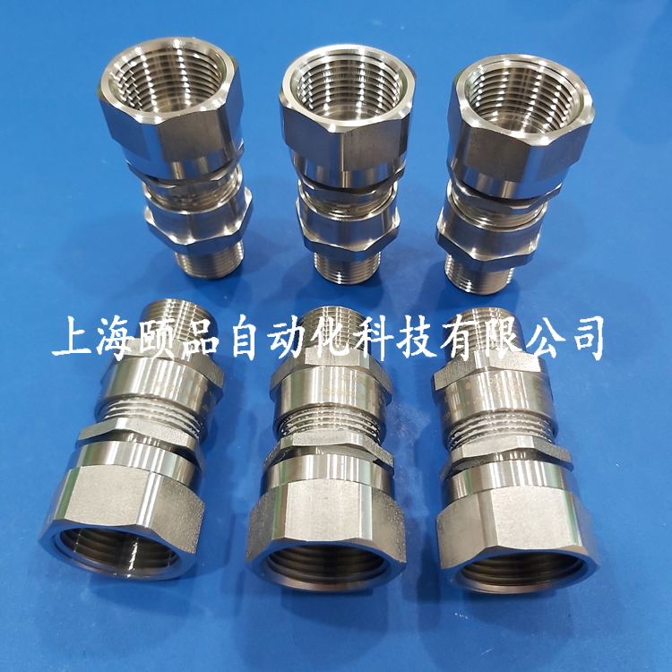 英国CMP不锈钢接管式防爆格兰（A2FRC-SS316系列）