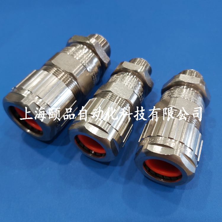 Hawke铠装防爆格兰（501/453/RAC系列） 