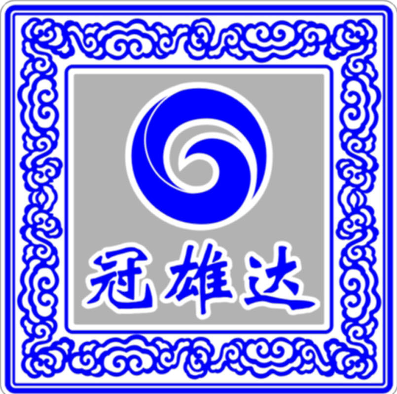 东莞市冠雄达电子科技有限公司 标志