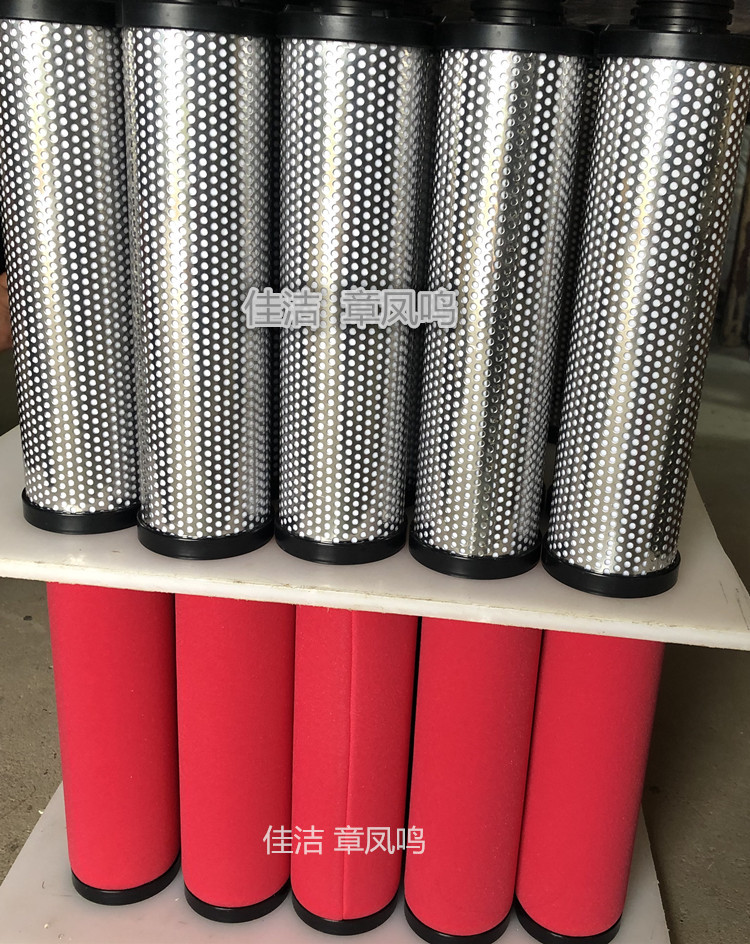 BITEMAN FE206P FE248-P滤芯 FE295-P滤芯