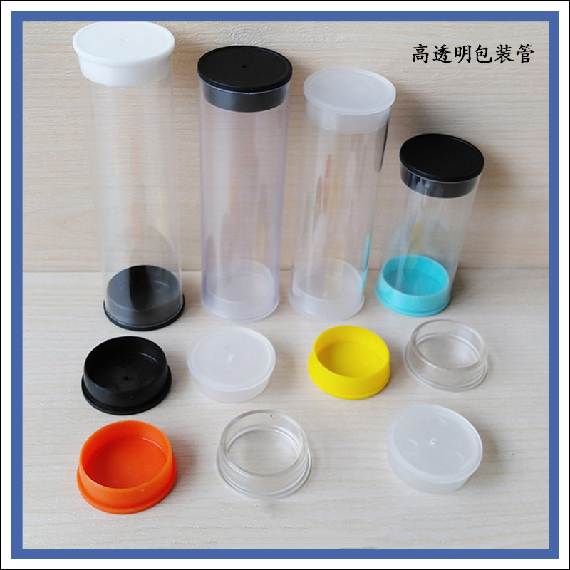 厂家供应透明PVC管和天下数据线雾化器PVC包装管发热丝玩具包装管