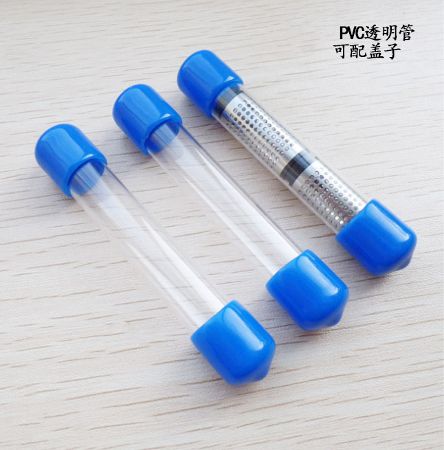 批发PVC塑料包装管  直径11mm内径10mm两头可配盖子 免费取样
