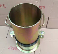 砂浆分层度仪 建筑拌合物内部组分稳定性试验测定仪