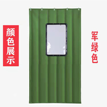 冬季家用挡风棉门帘 隔断挡寒双层保暖商场保温帘