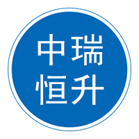 北京中瑞恒升钢结构工程有限公司 标志